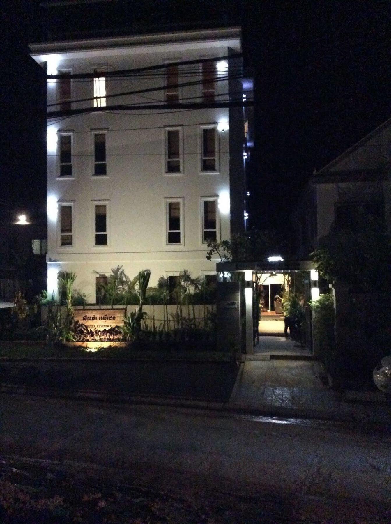 Silver Residence Ciudad de Siem Riep Exterior foto